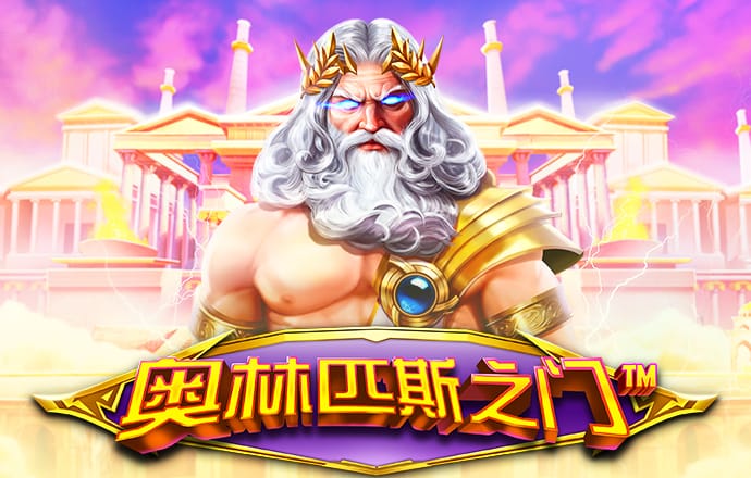 金沙js377官网 亿德体育app官网入口下载