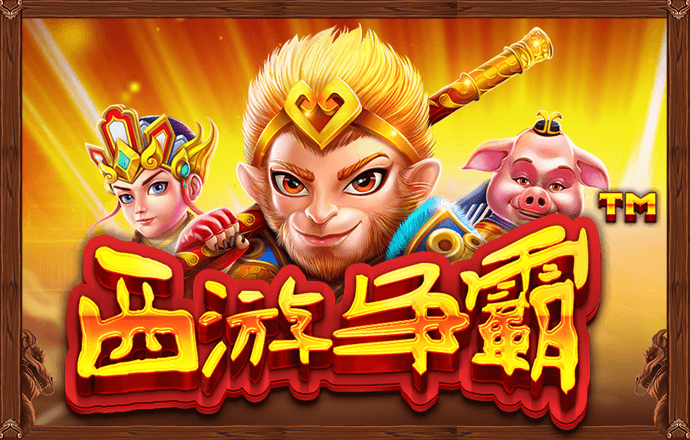 乐球直播下载