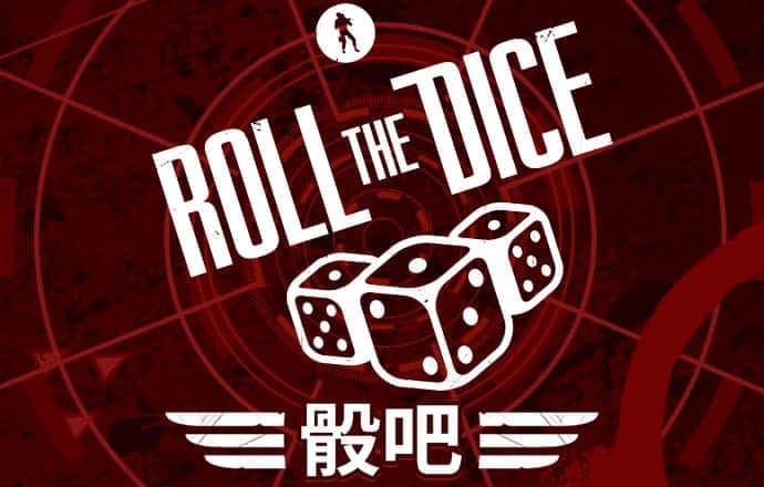 澳门跑狗图网站截图4