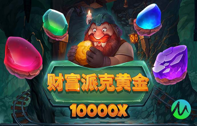 亿兆体育最新下载