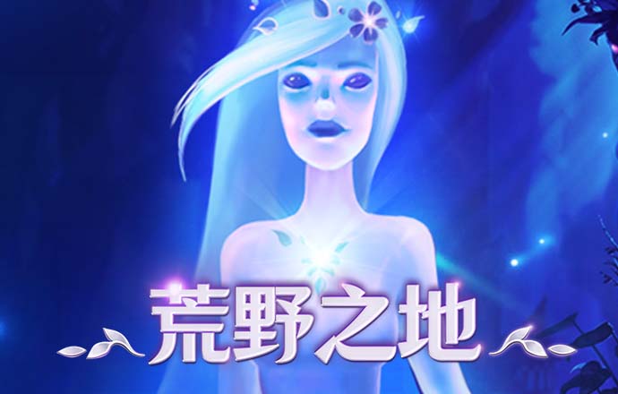 东赢体育平台下载