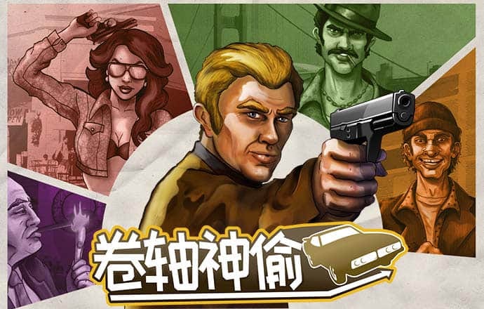 c7体育官网