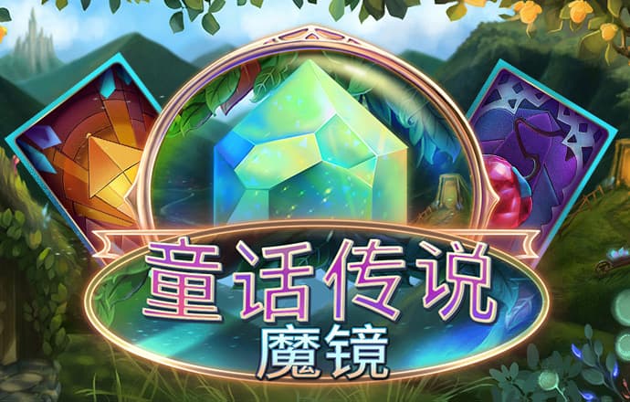 ror在线体育平台